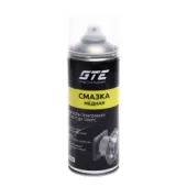 Смазка медная высокотемпературная GTE-CM520 (520 мл, аэрозоль)